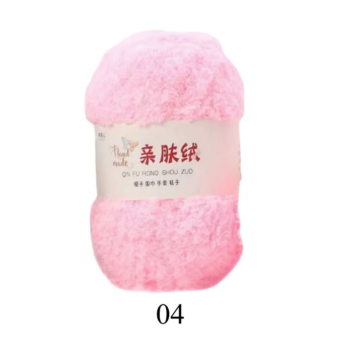 Velvet Chenille Yarn